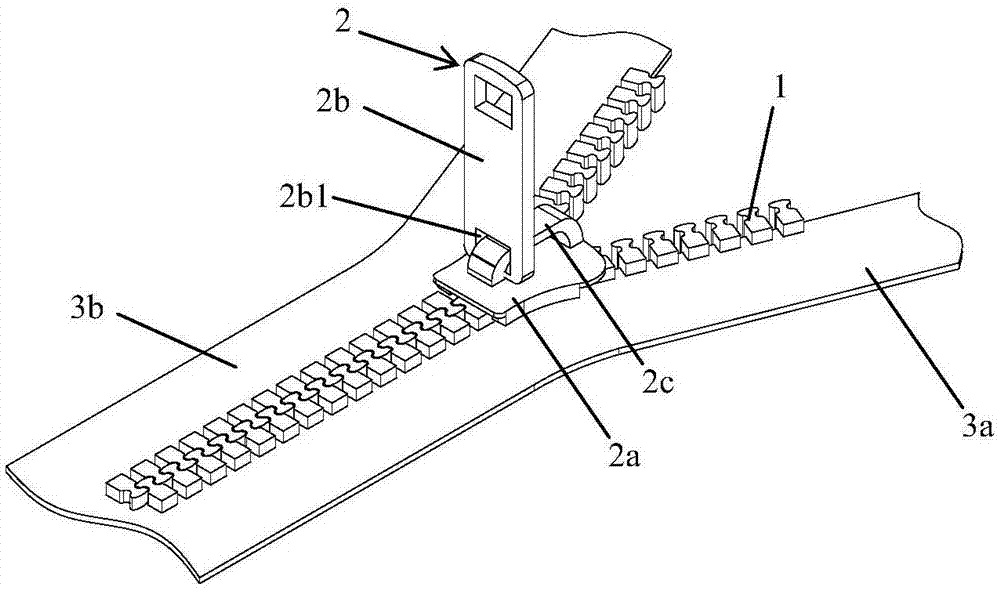 Zipper with anti-theft function
