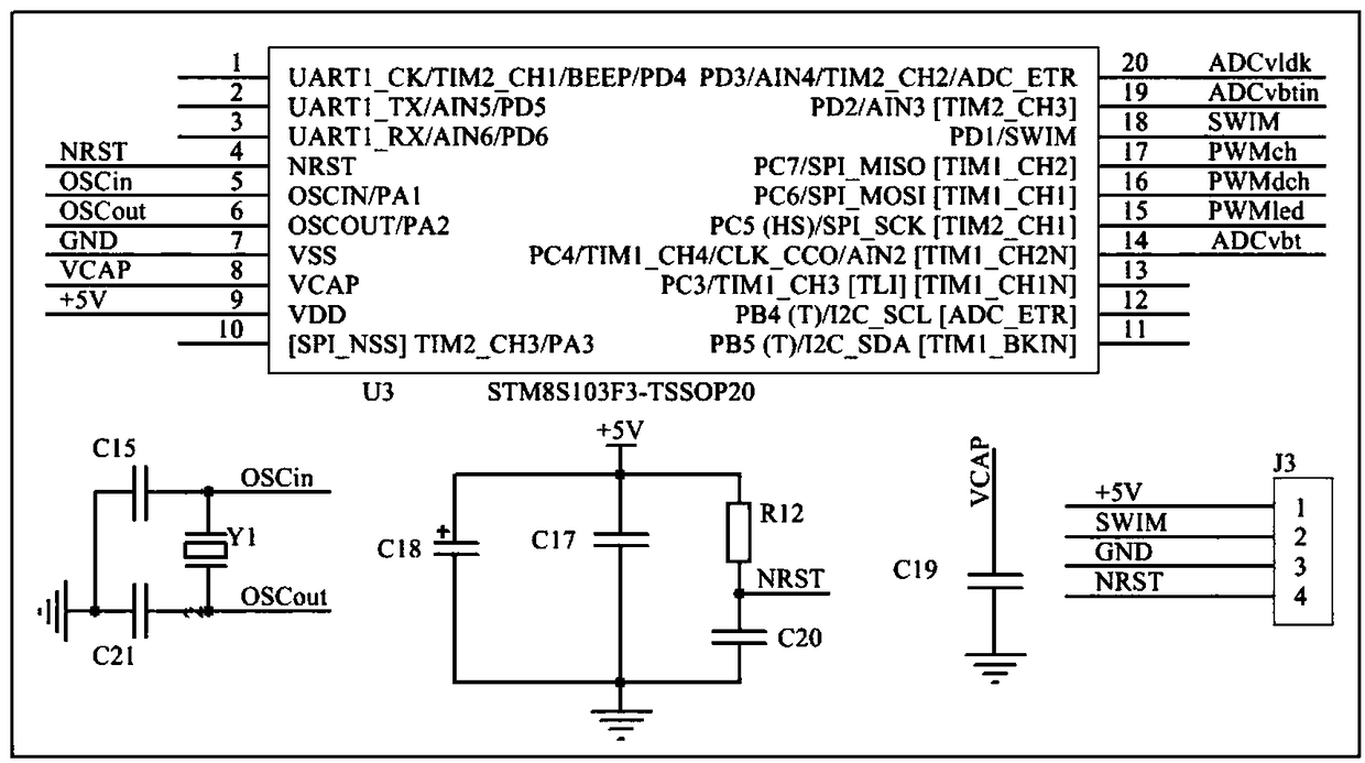 Photoelectric integrated street lamp control device and method