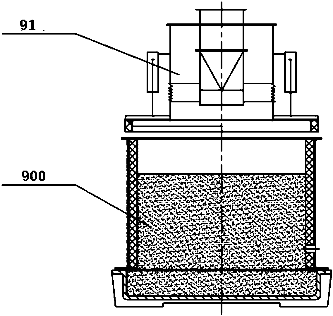 Ferromolybdenum smelting batching system