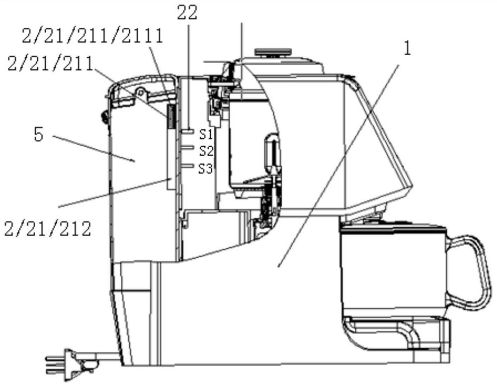 A device for determining the pulping capacity of a food processor
