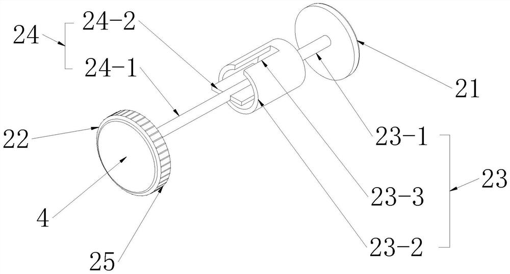 English shorthand training device