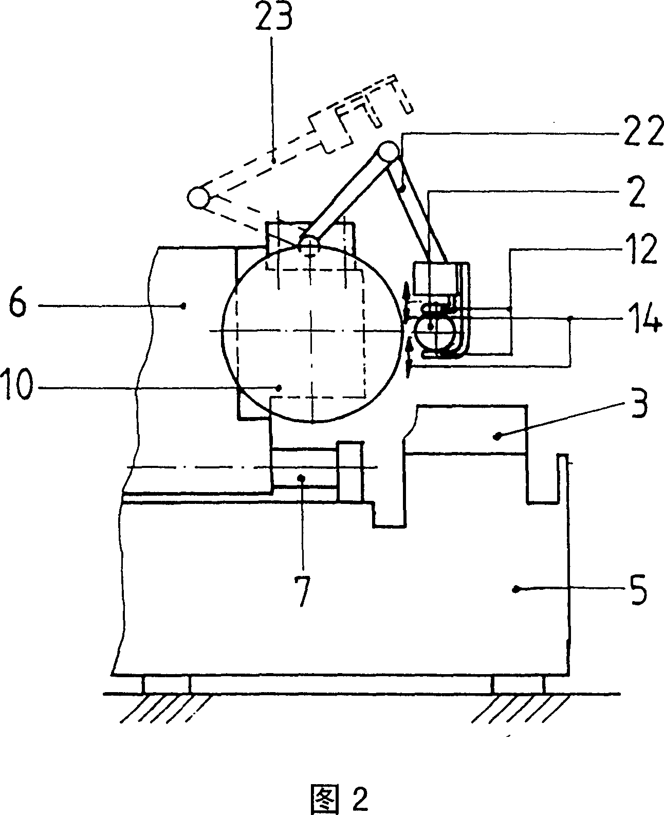 Method and grinding machine for controlling process during grinding of workpiece