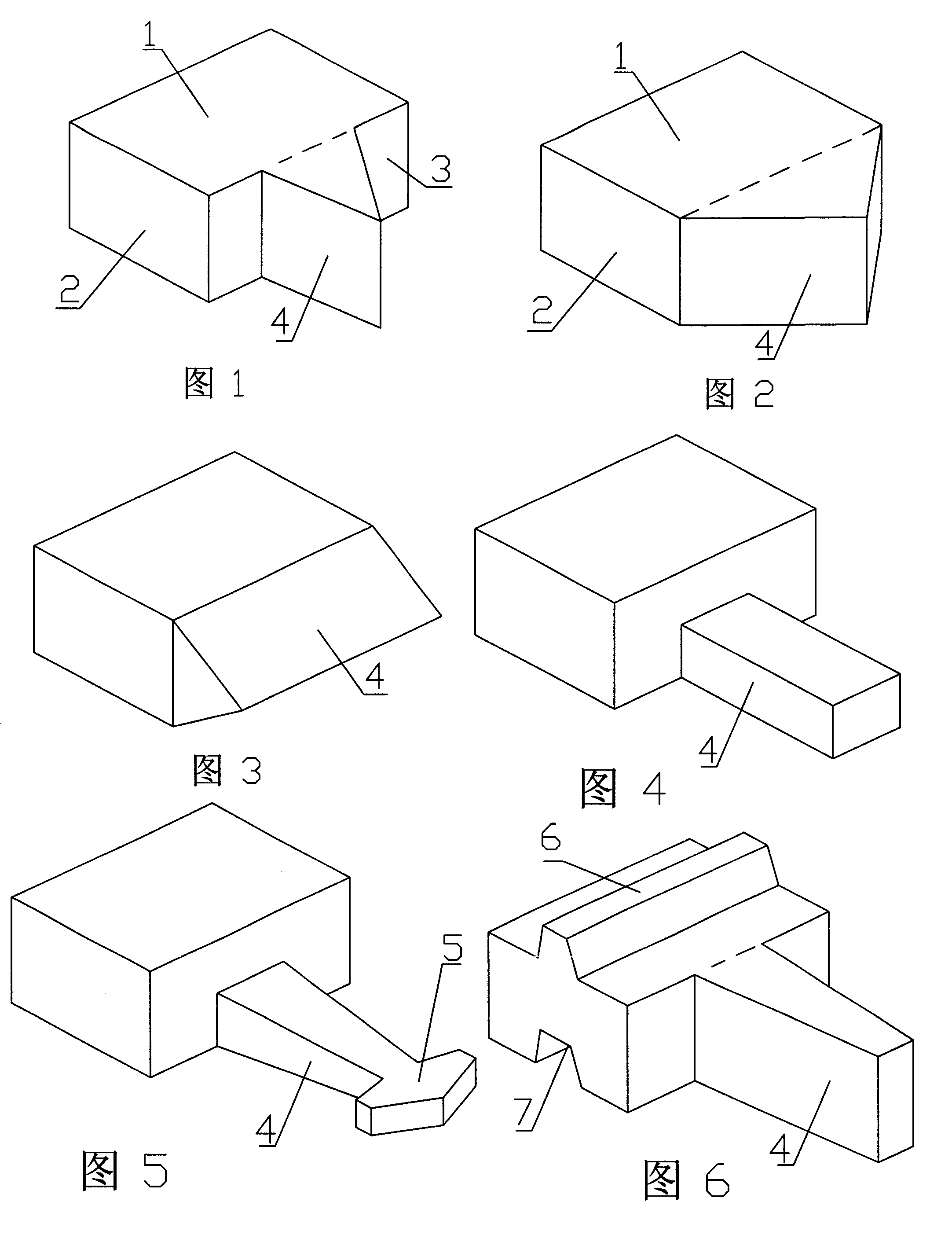 Wave dissipation building blocks forming wave dissipation wall body and formed wall body