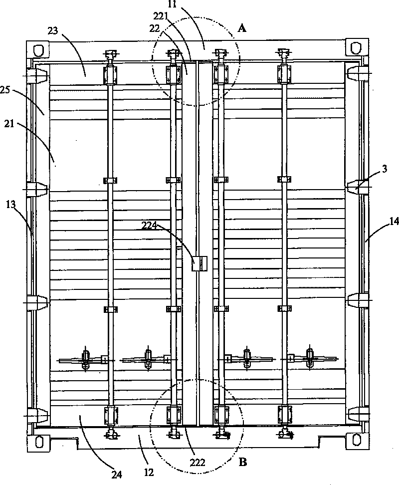 Container door structure and container with the same