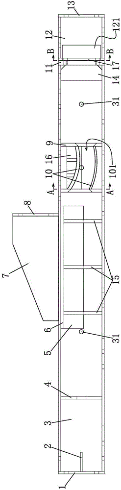 A steel strand anchor installation device and its connecting parts