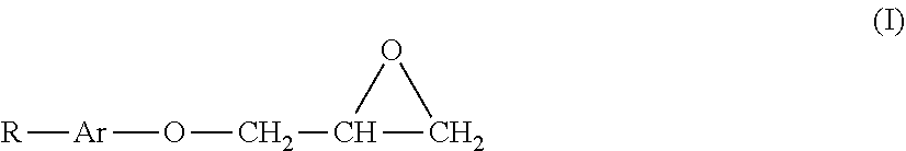 Stabilized iodocarbon compositions