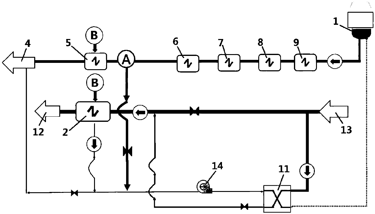 A Condensate Water Recirculation Heating System Based on Water Ejector