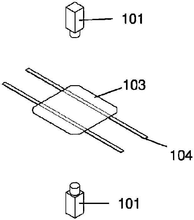 Method and system to detect chippings on solar wafer