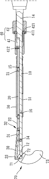 Spinal surgery tool