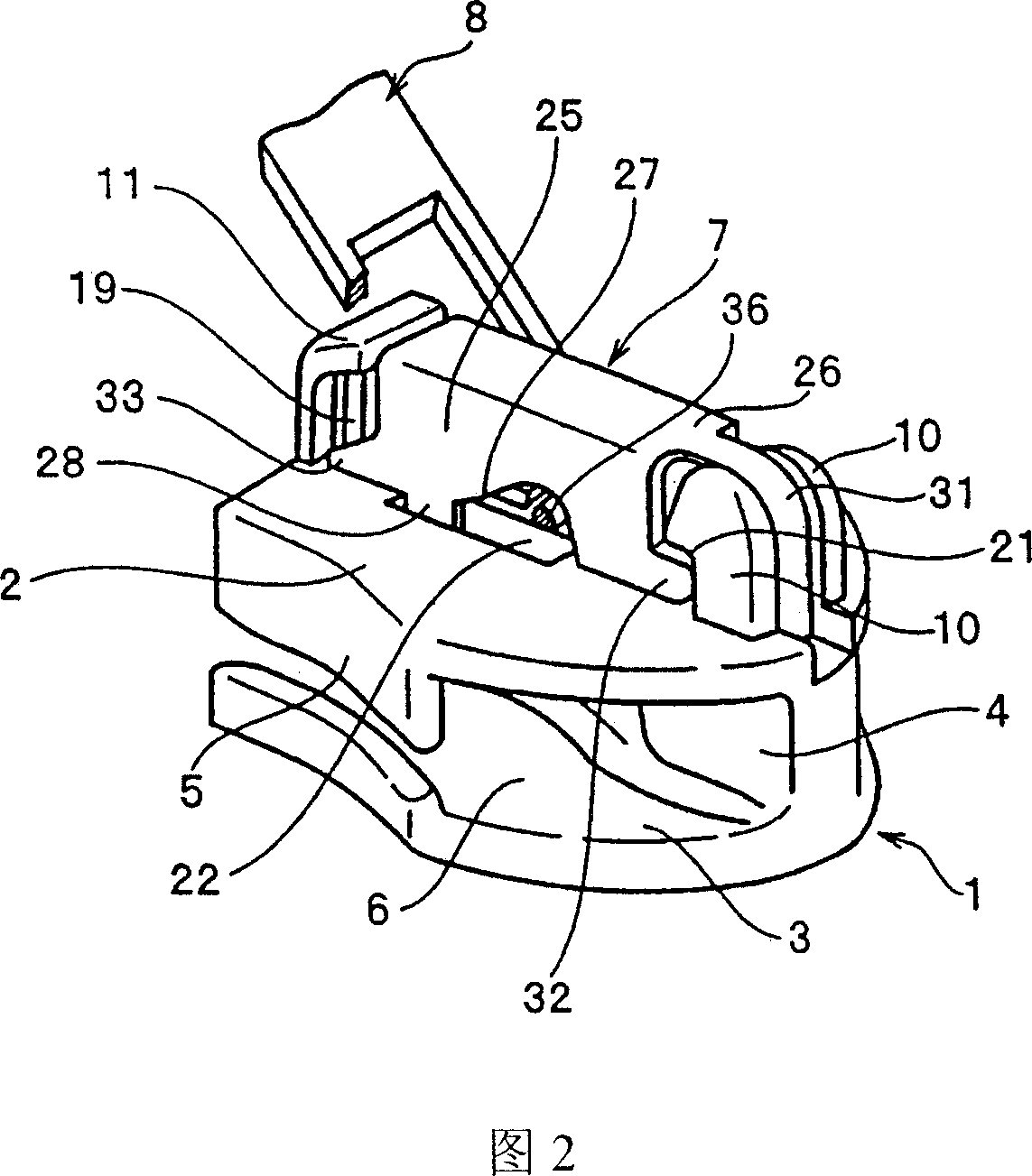 Slide fastener slider with automatic locking device