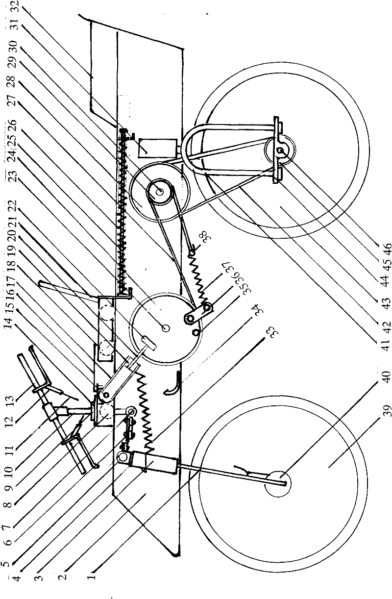 Retractable translational rocker type exercise bike