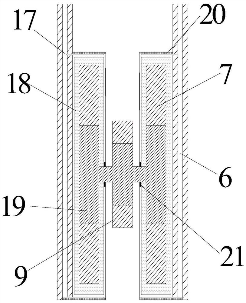 A device for suppressing galloping energy consumption