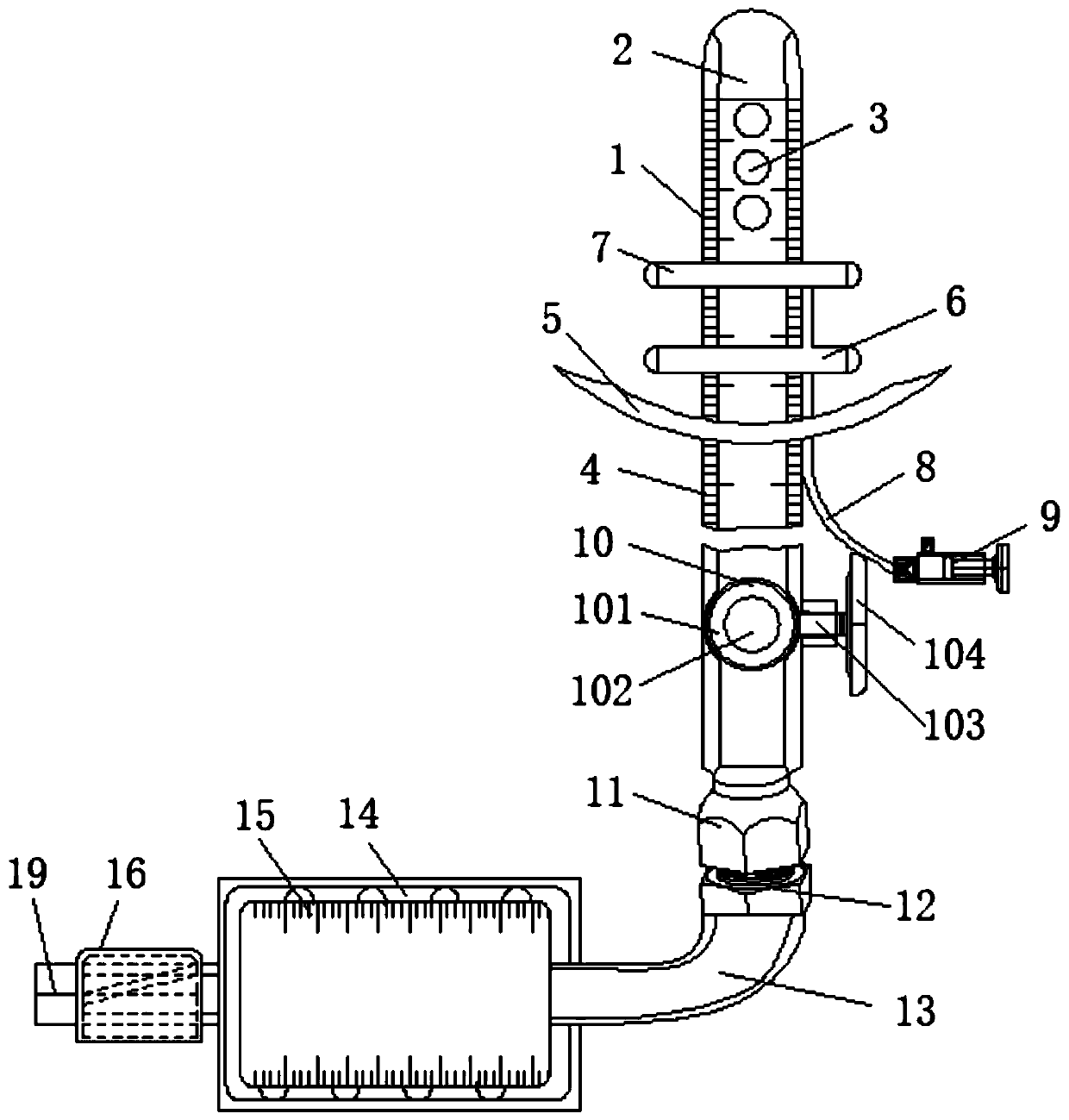 Fecal incontinence drainage control device