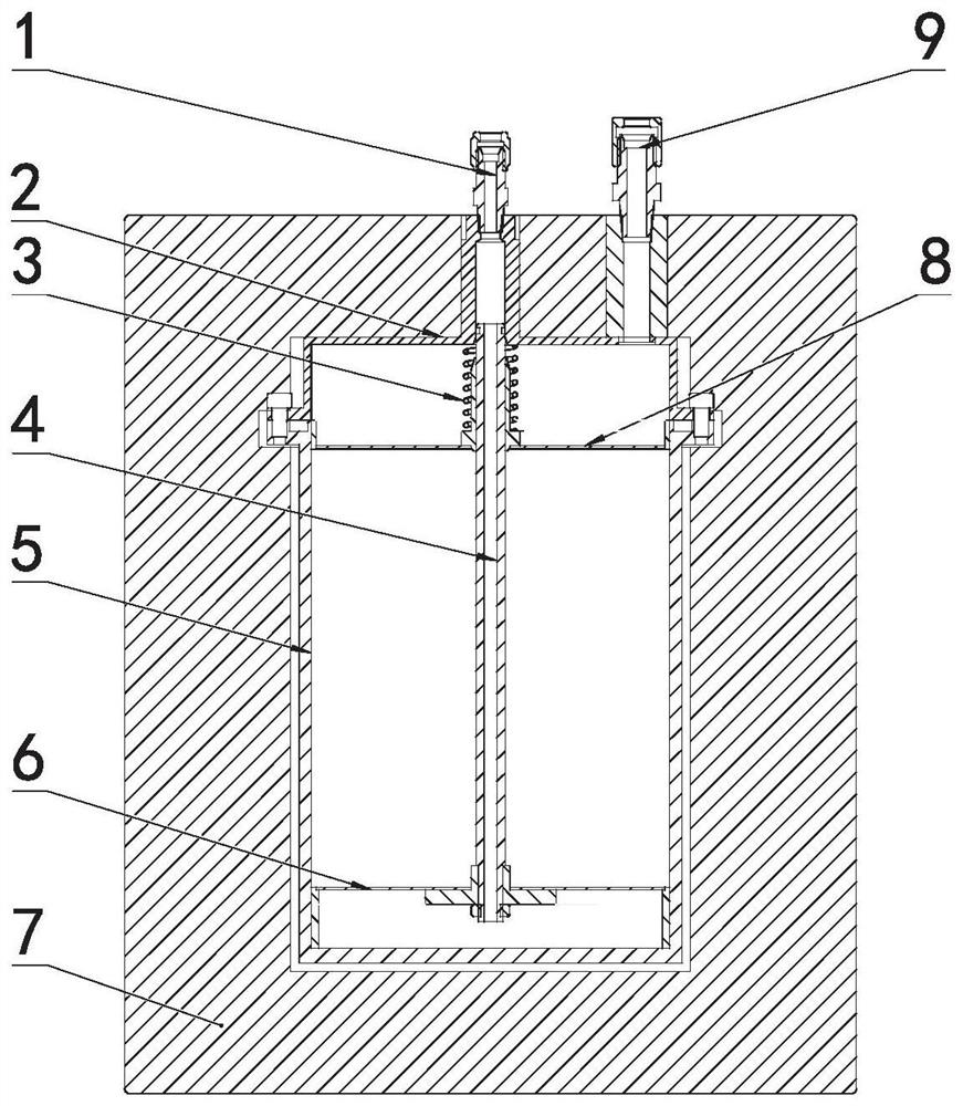 Application of fixed bed catalytic reactor in removal of hydrazine nitrate and hydroxylamine nitrate