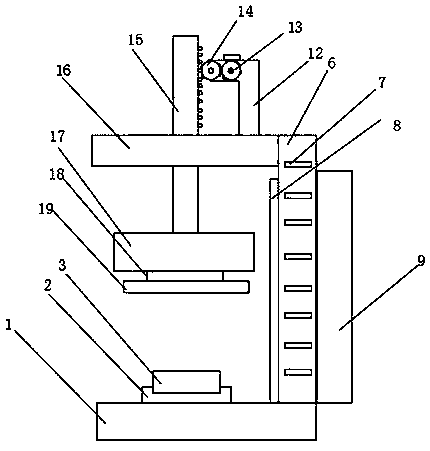 Article clamping device of automatic paint spraying equipment