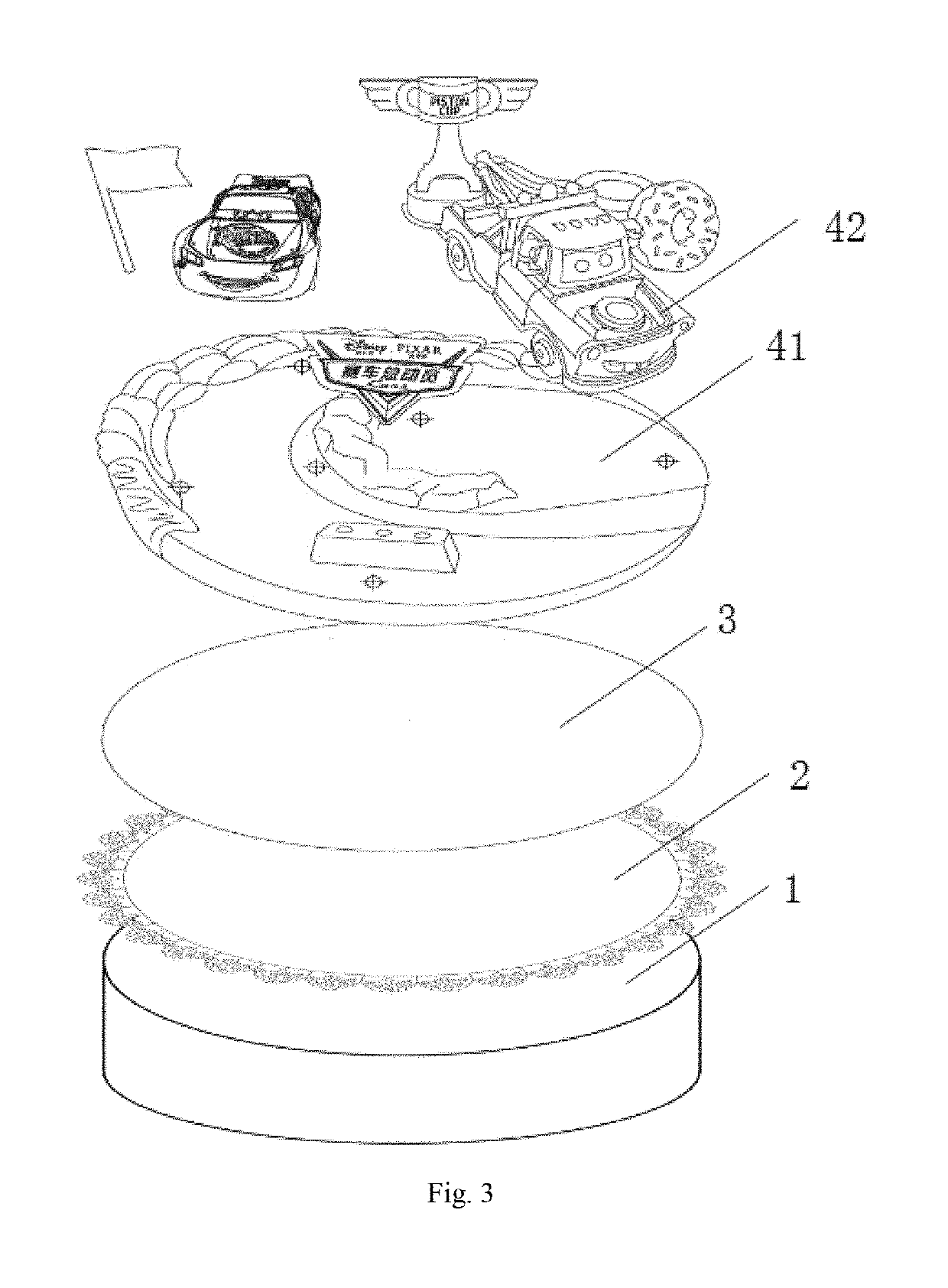 Novel scene cake