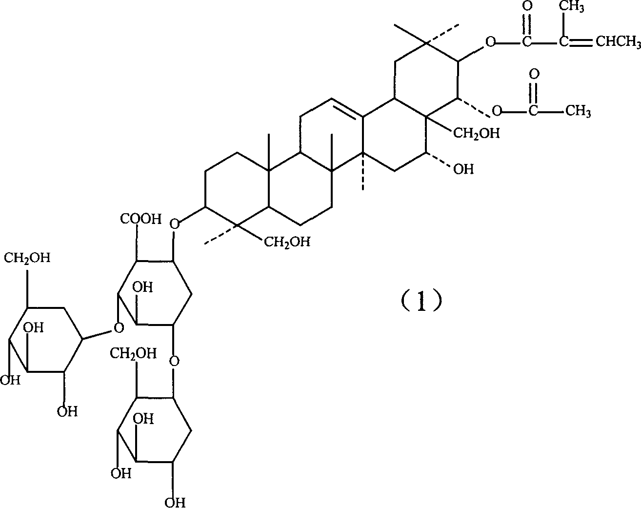 Lysine aescin saponin, its preparation and use