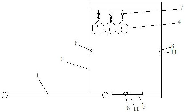 Full-automatic intelligent grading device for dried ganoderma leucocontextum products