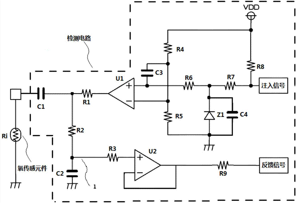 High frequency injection-based oxygen sensor internal resistor detection circuit