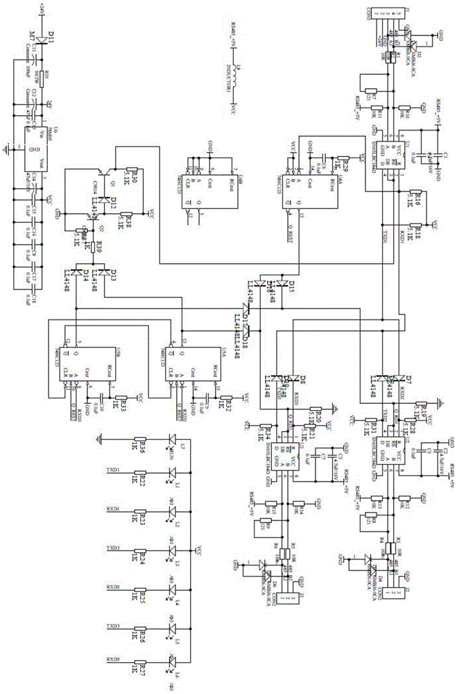 RS485 repeater with pure hardware arbitration function