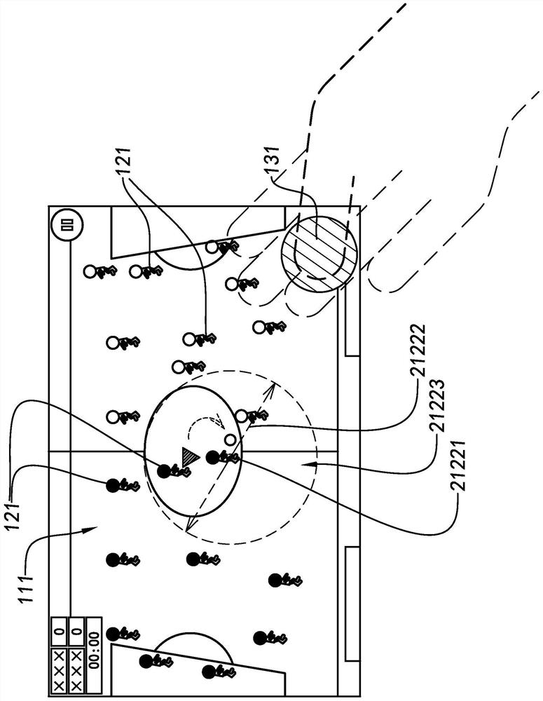 Ball game system and control method thereof