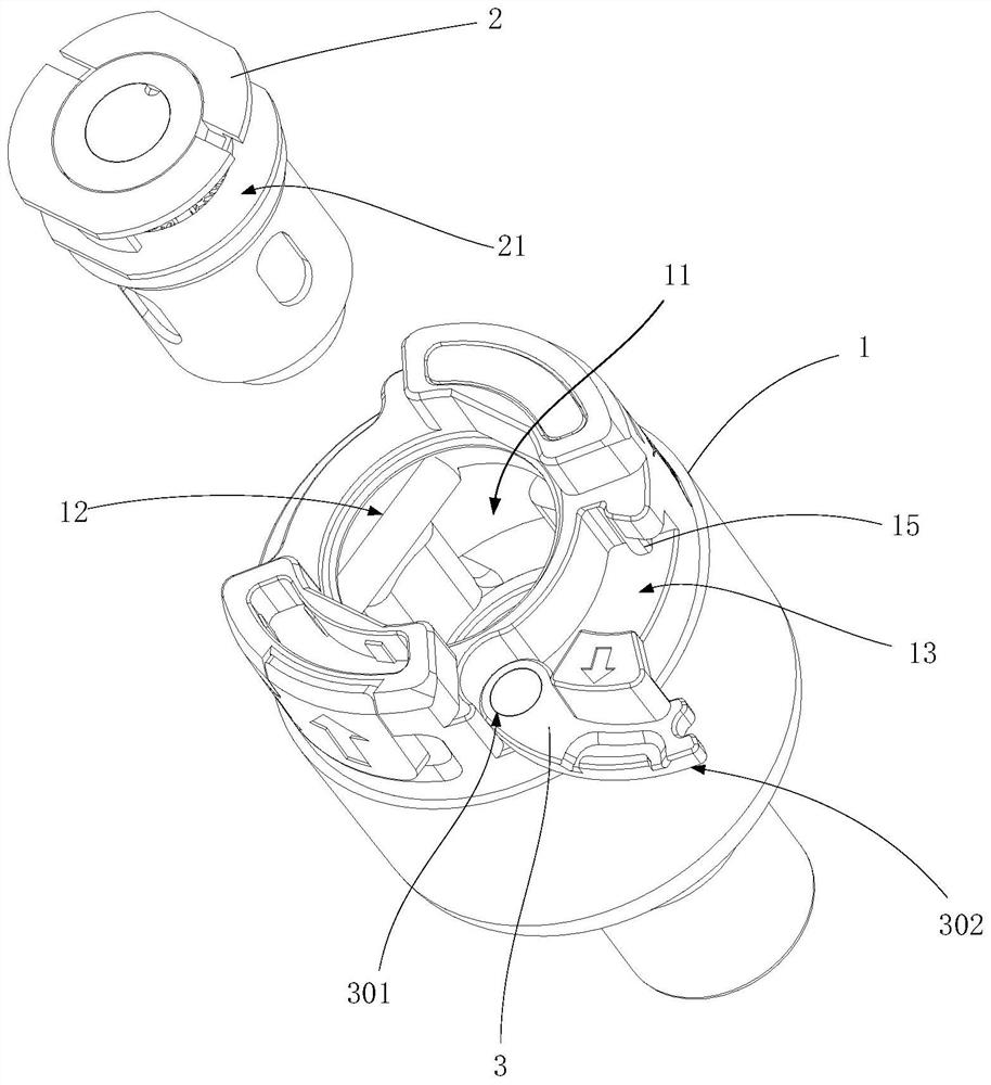 Electronic atomization device and aerosol generator