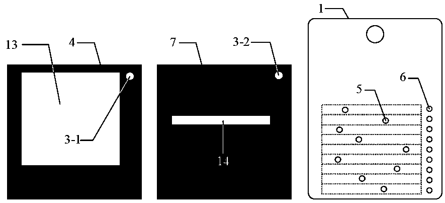 Two-dimensional information photoelectric lock