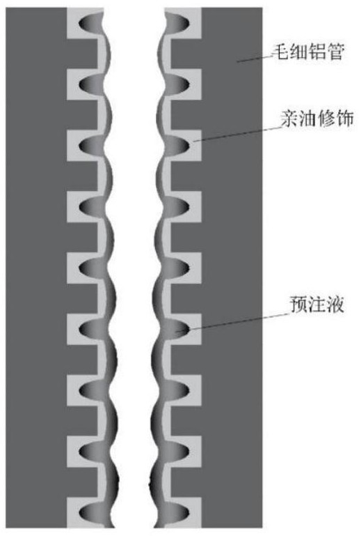 Capillary aluminum tube for high-speed flow of gallium-based liquid metal containing oxide layer and preparation method thereof