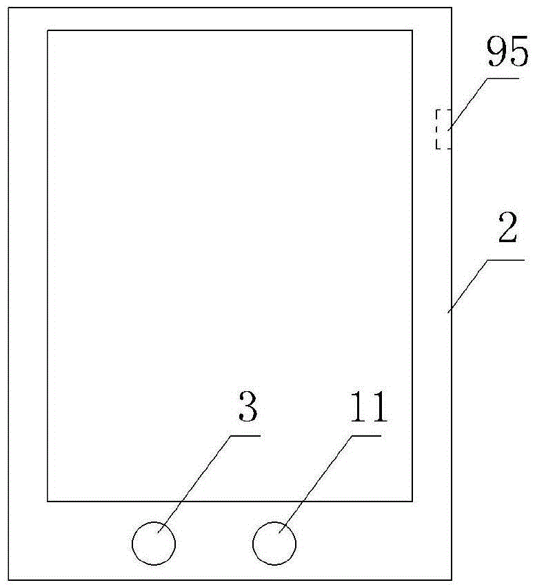 Tablet computer with fingerprint unlocking function