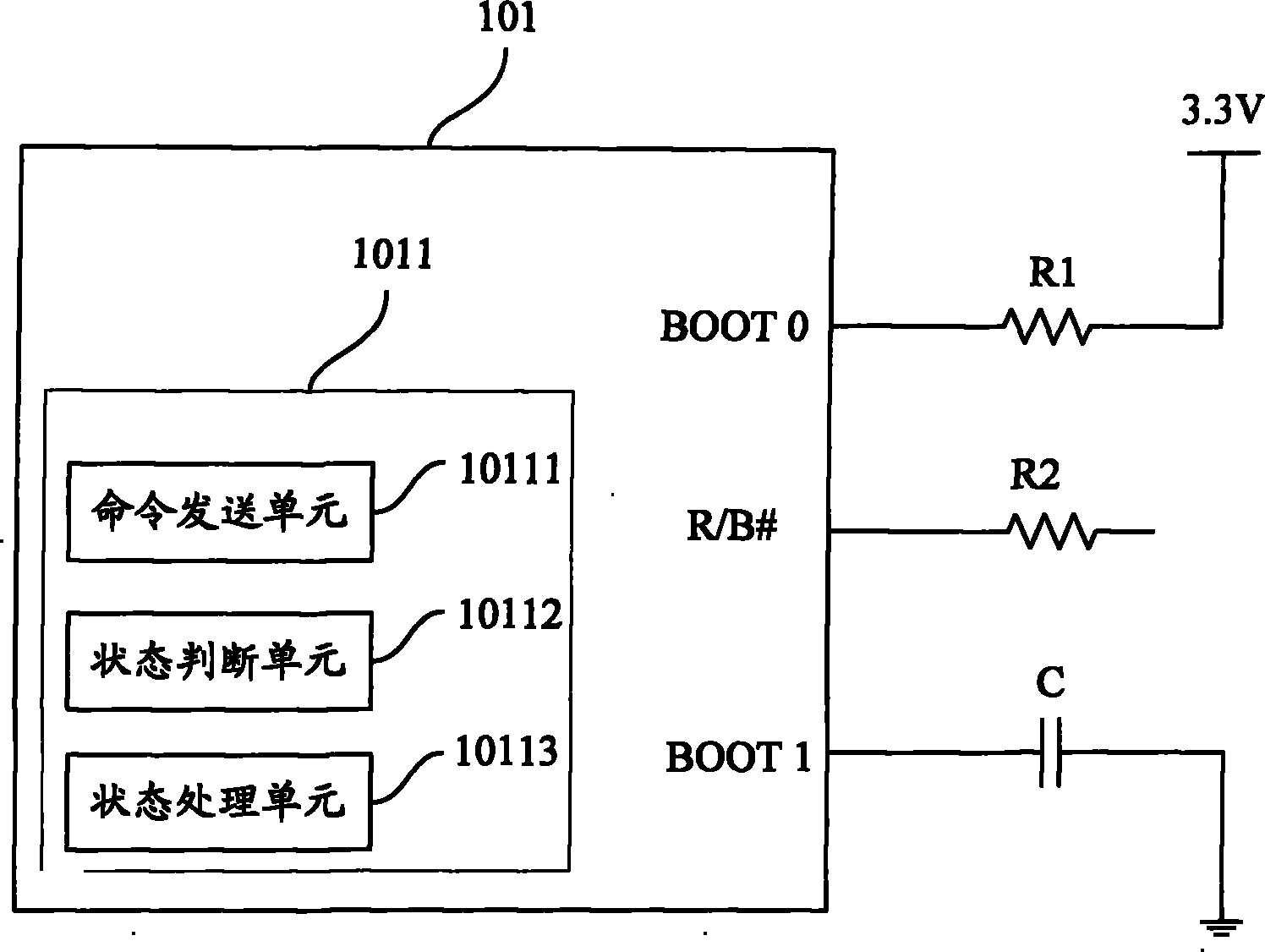 Condition detection apparatus, system and electronic device for NAND flash memory body