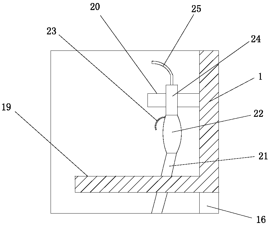 A PC host dust removing box with sufficient dust removing effect