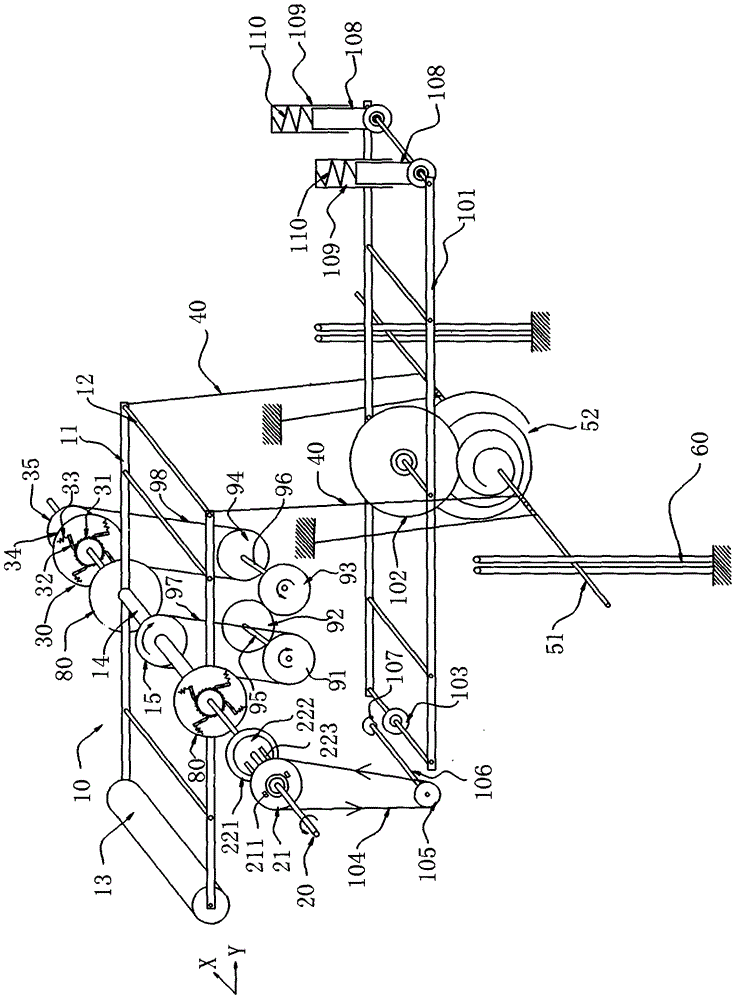 power-output-device-eureka-patsnap