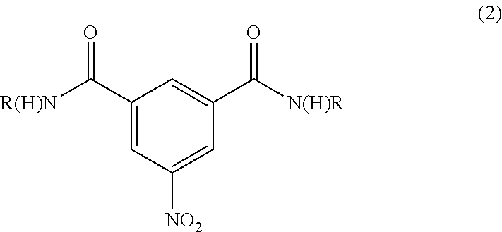 Synthesis of N1,N3-BIS(2,3-DIHYDROXYPROPYL)-5-NITROISOPHTHALAMIDE