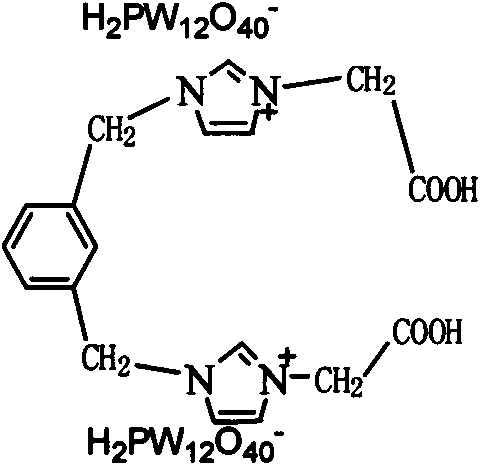 Heteropolyacid ionic liquid and application of heteropolyacid ionic liquid in oxidative desulfurization