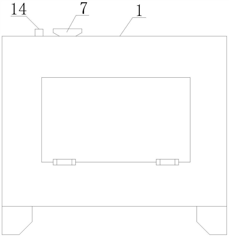 A kind of traditional Chinese medicine decoction piece processing equipment