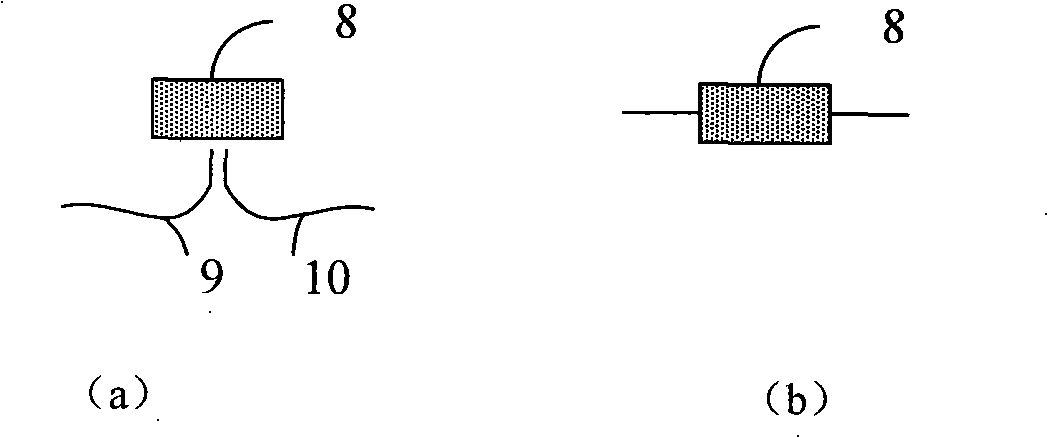 Multi-grating programmable full color spectrometer and monitoring method facing to foodstuff safety monitoring