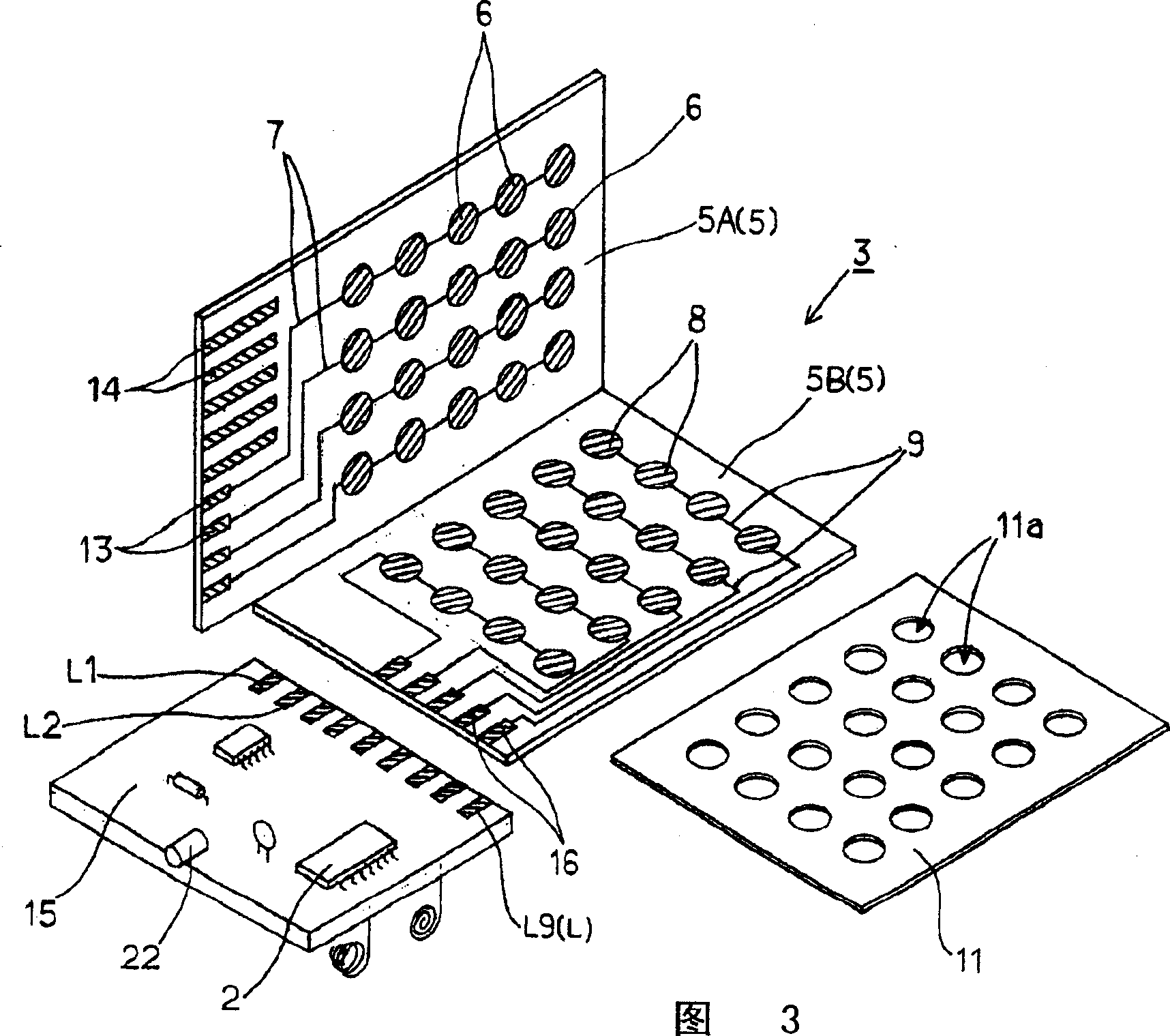 Key inputting device and telecontrol sending machine with this device
