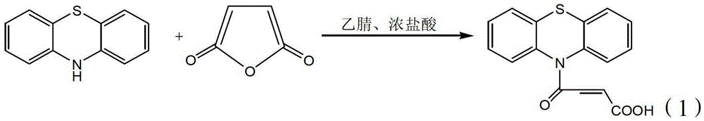 A method for preparing 4-(n-phenothiazine-)-carbonyl-2-butenoic acid