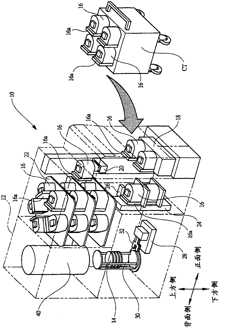 Attachment for substrates having different diameters, substrate processing apparatus, and method of manufacturing substrate or semiconductor device