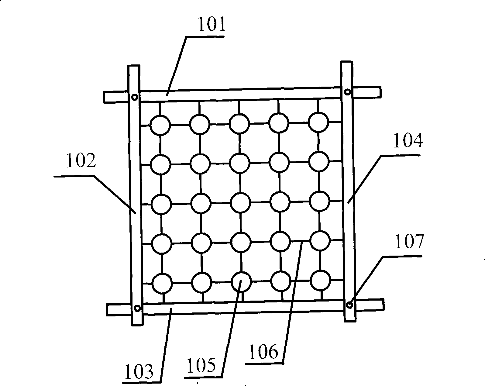 LED apparatus and LED flexible display screen