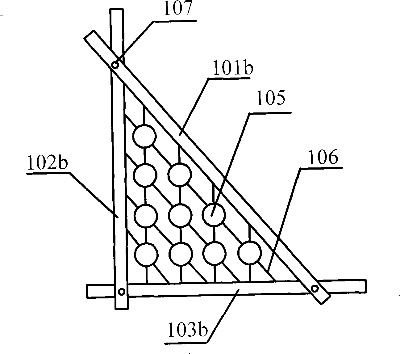 LED apparatus and LED flexible display screen