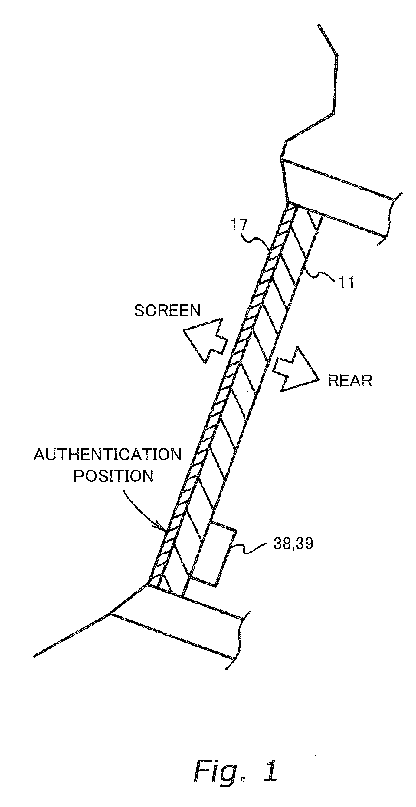 Authentication device and gaming machine equipped with the same