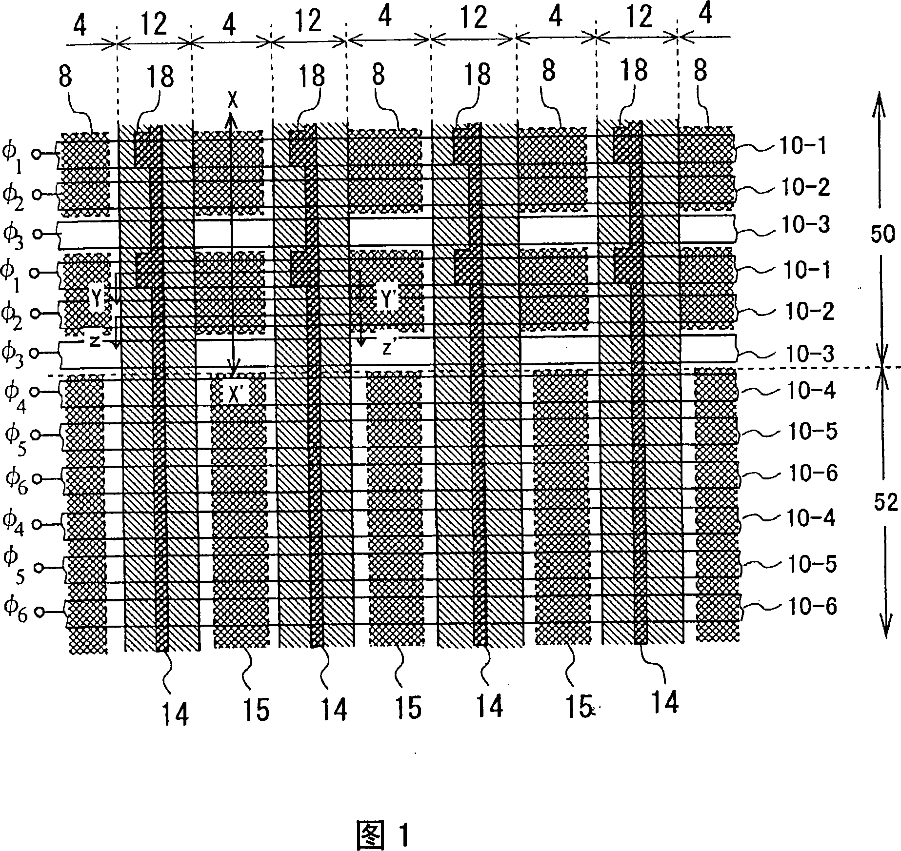 Solid-state image sensor