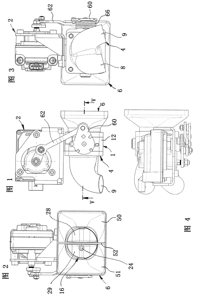 Valve for an exhaust system of an internal combustion engine