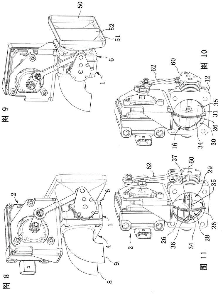 Valve for an exhaust system of an internal combustion engine