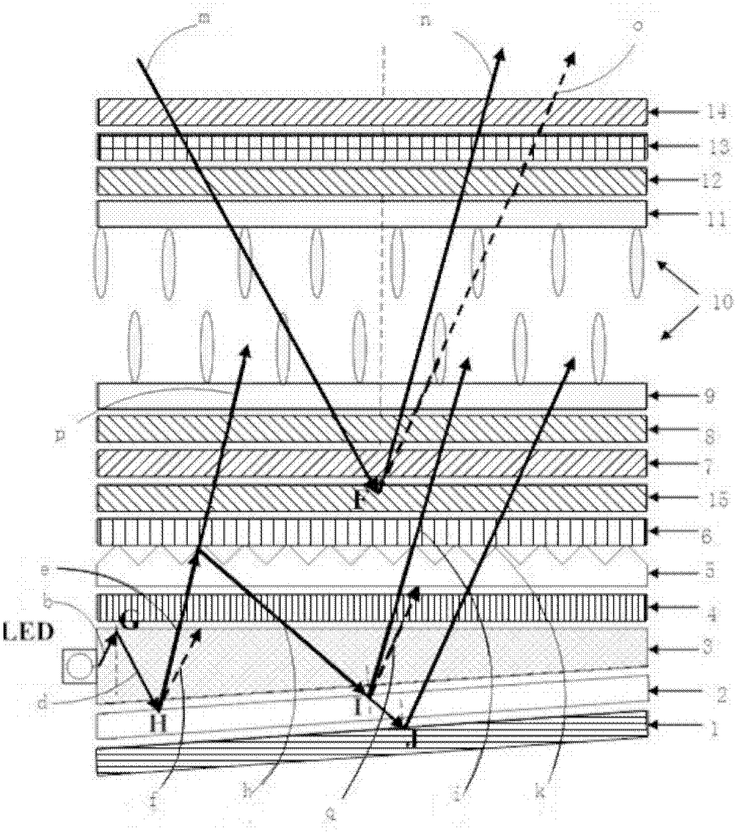 Holographic brightening element and half-reverse half-penetrating type LCD (liquid crystal display) containing same