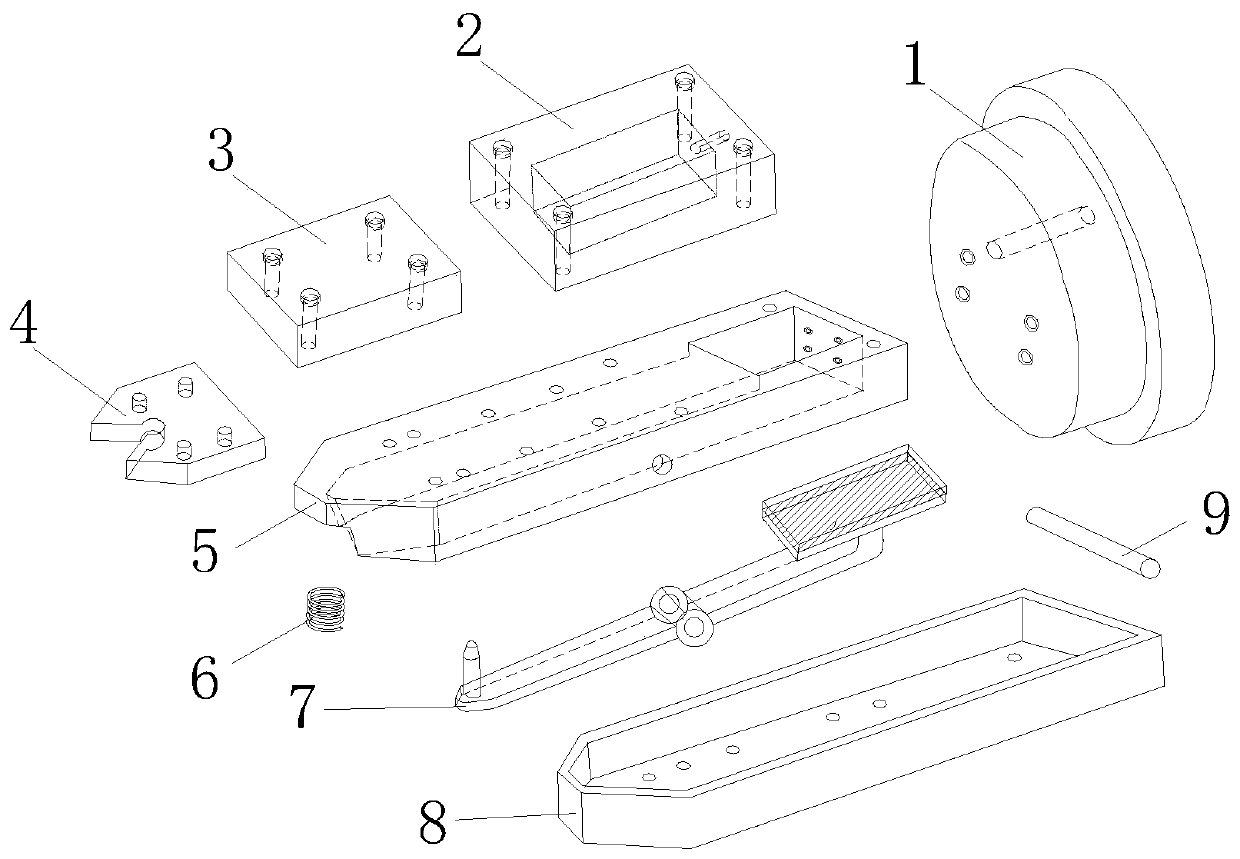 A jig for preparing a chamfered structure of a blade