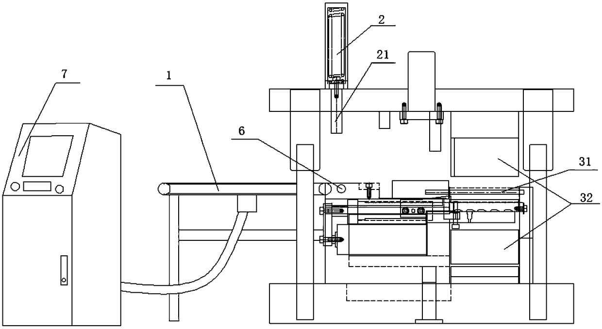 Center pipe machining device