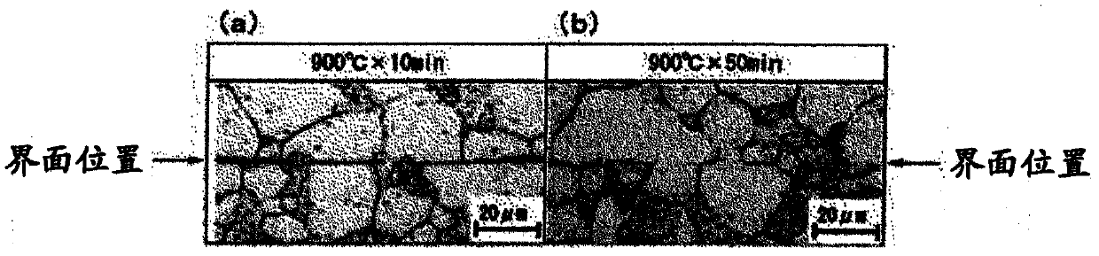 Process for producing stainless steel diffusion-joined product