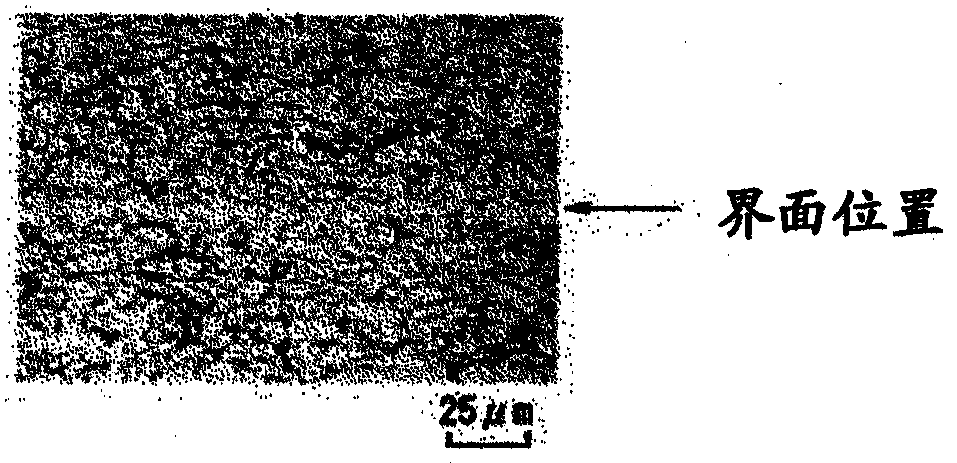 Process for producing stainless steel diffusion-joined product